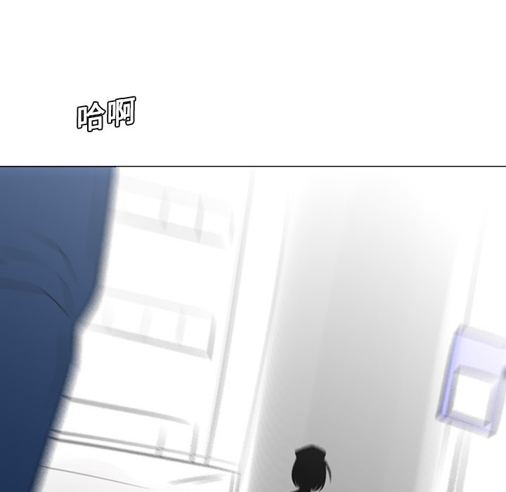 第14話 - 第100张