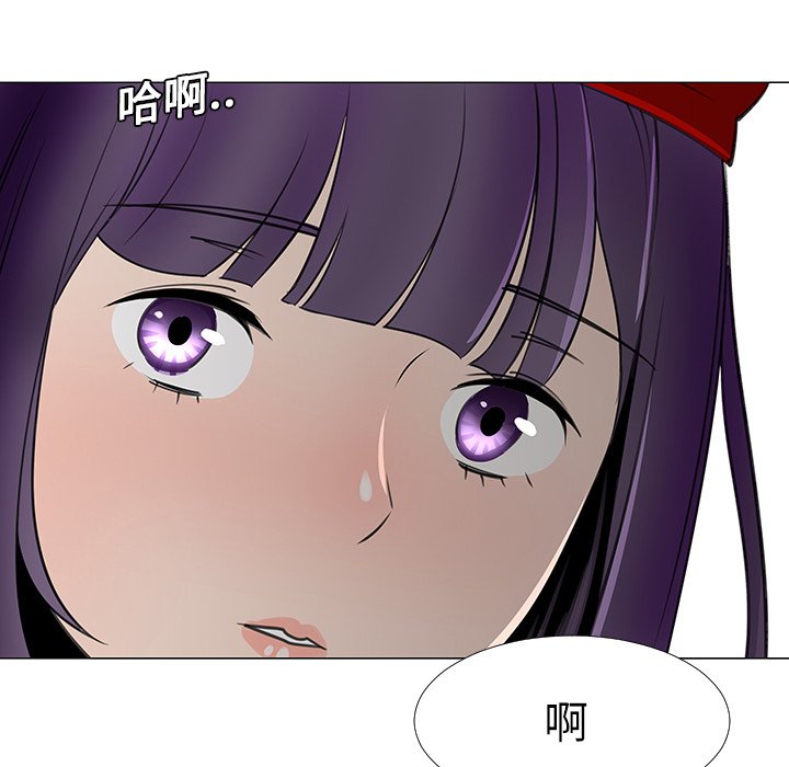 第14話 - 第102张