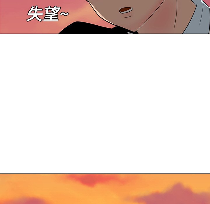 第14話 - 第25张