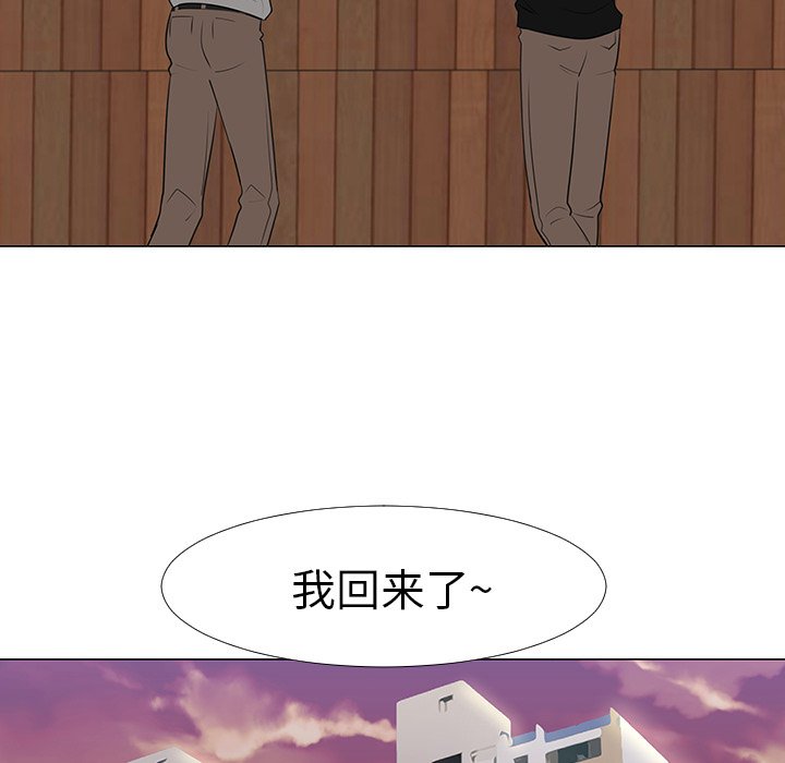 第14話 - 第27张