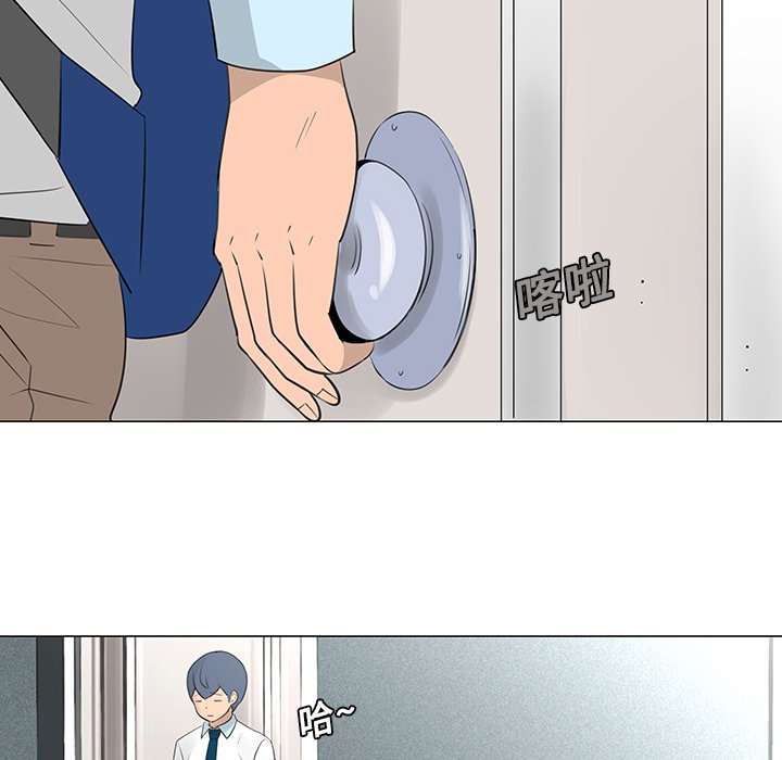 第14話 - 第38张