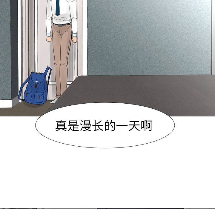 第14話 - 第39张