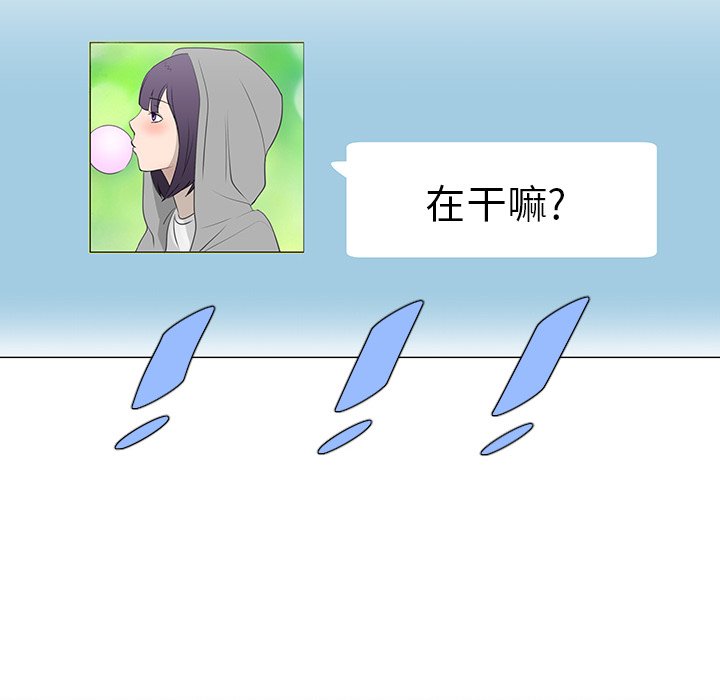 第14話 - 第68张