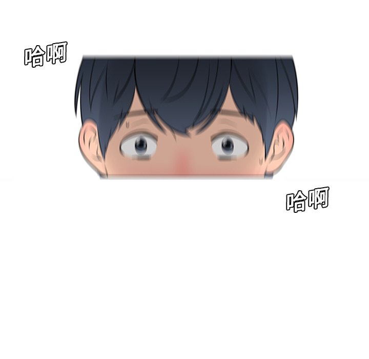第14話 - 第99张
