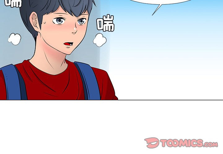 第15話 - 第1张