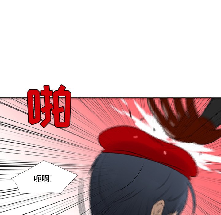 第15話 - 第33张