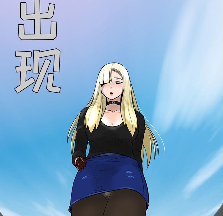 第15話 - 第37张