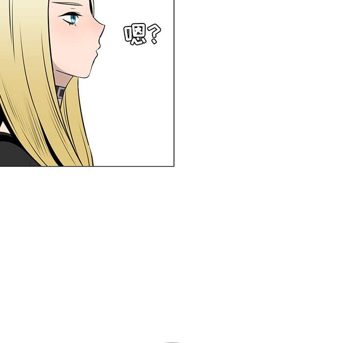 第15話 - 第45张