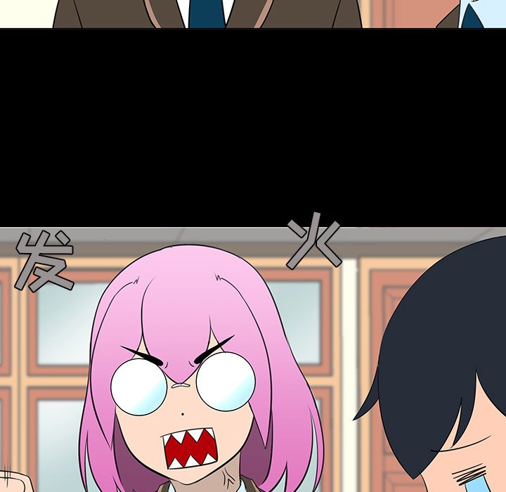 第15話 - 第68张