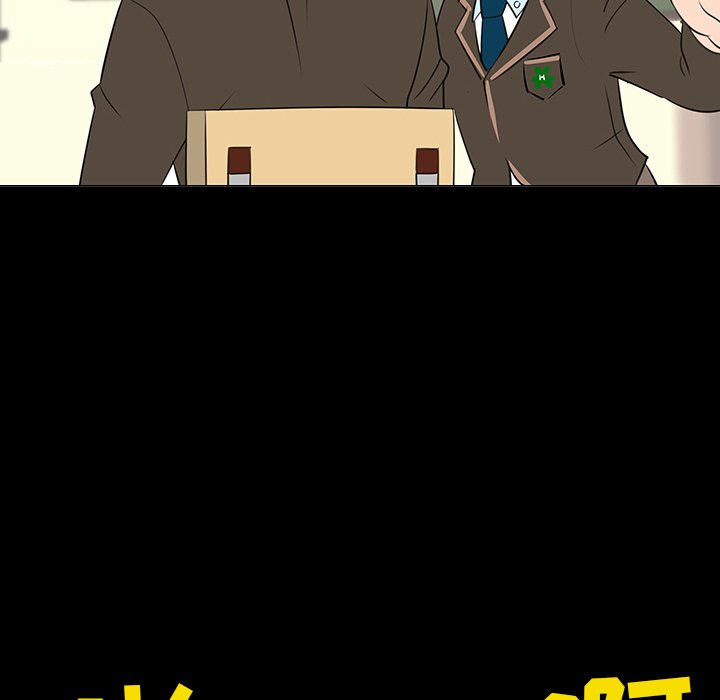 第15話 - 第70张