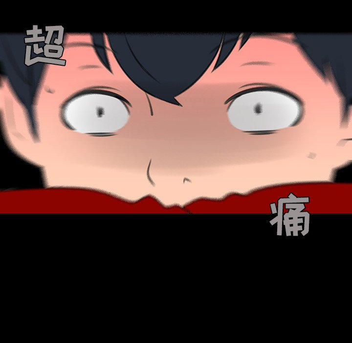 第15話 - 第72张