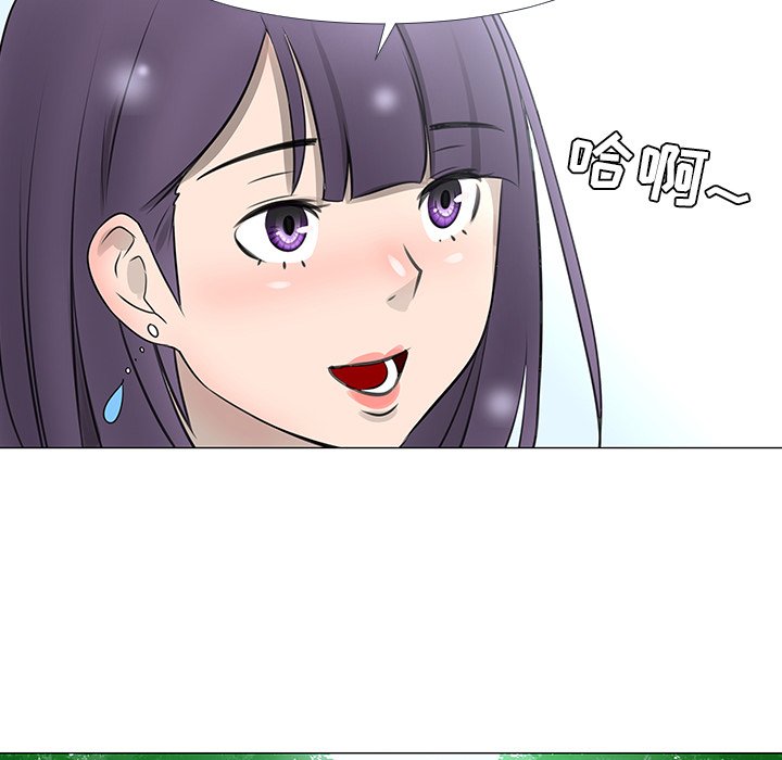 第15話 - 第79张