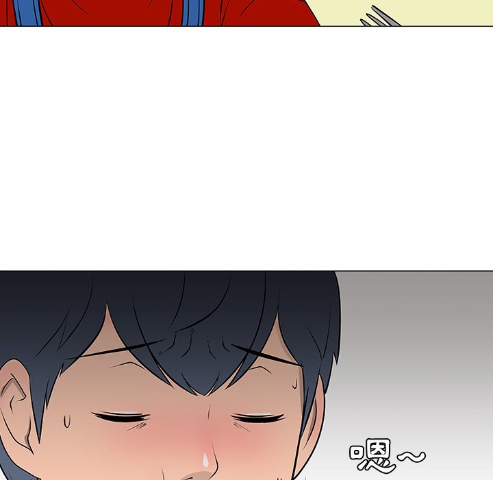 第16話 - 第10张