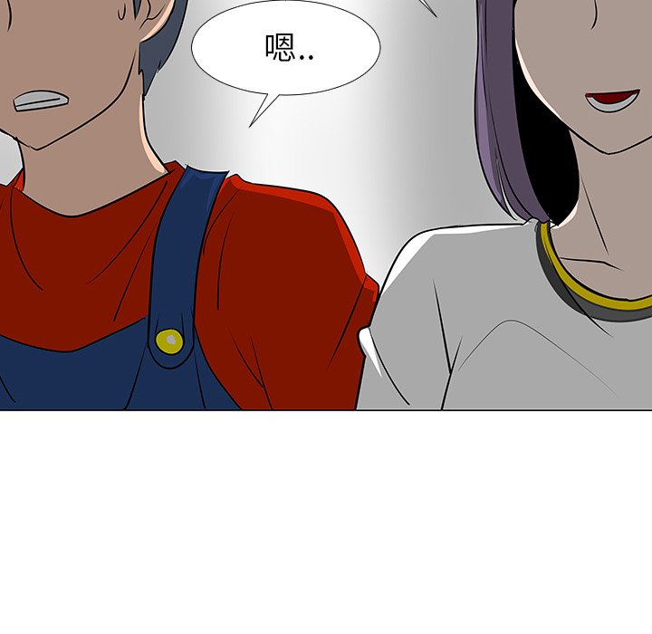 第16話 - 第101张