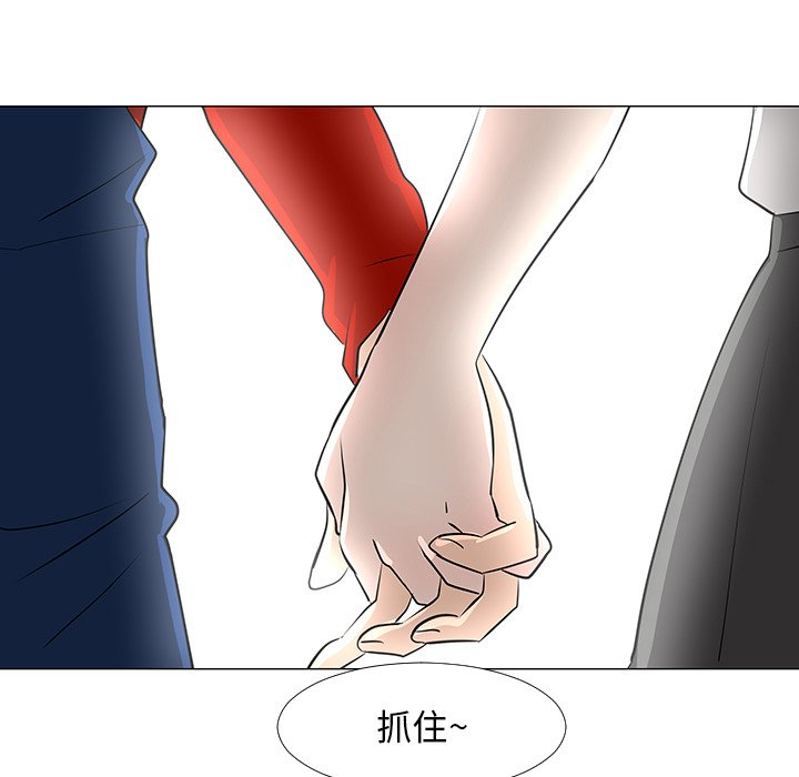 第16話 - 第104张