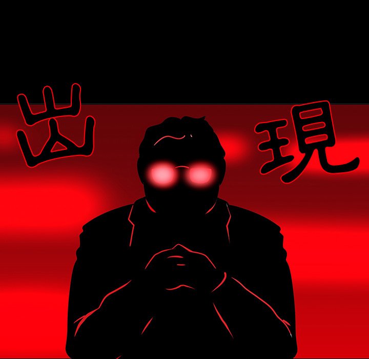 第16話 - 第115张