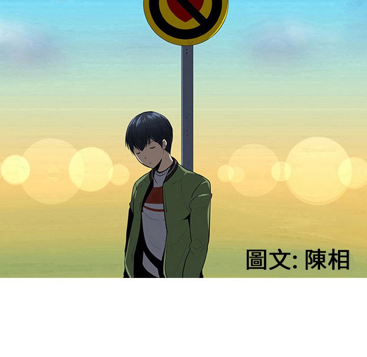 第16話 - 第18张