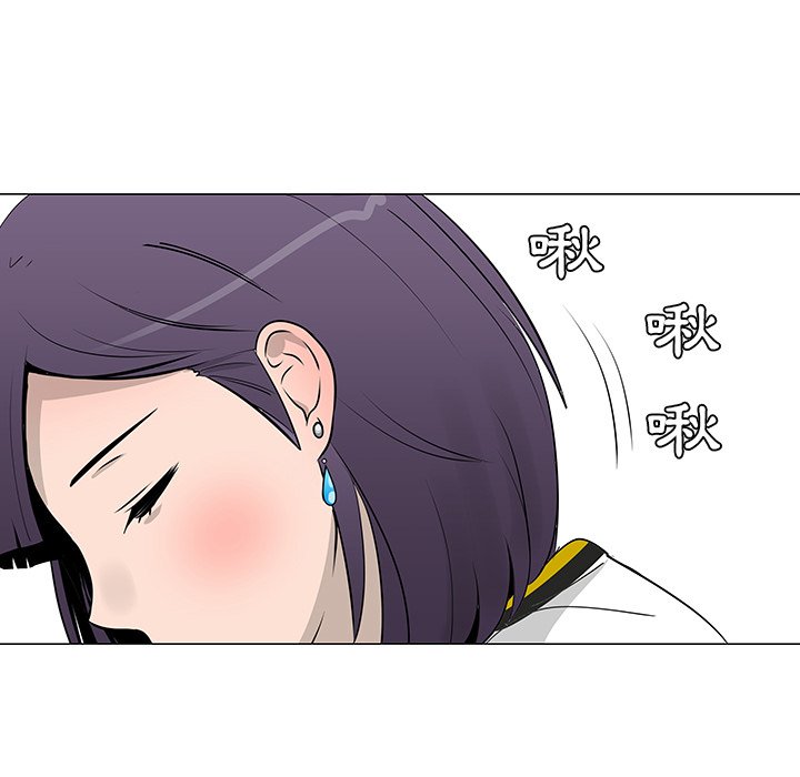 第16話 - 第25张