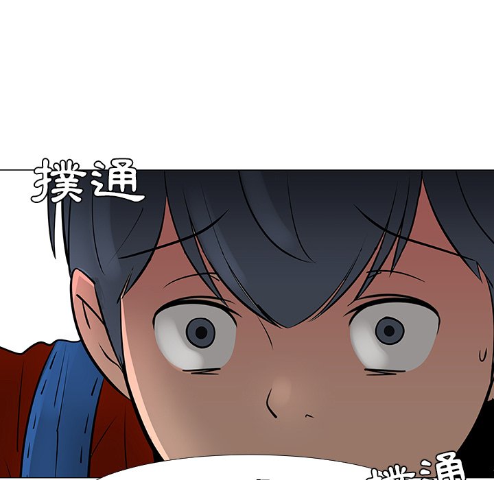 第16話 - 第26张