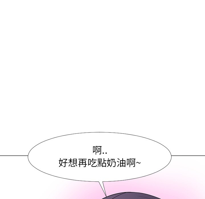 第16話 - 第28张