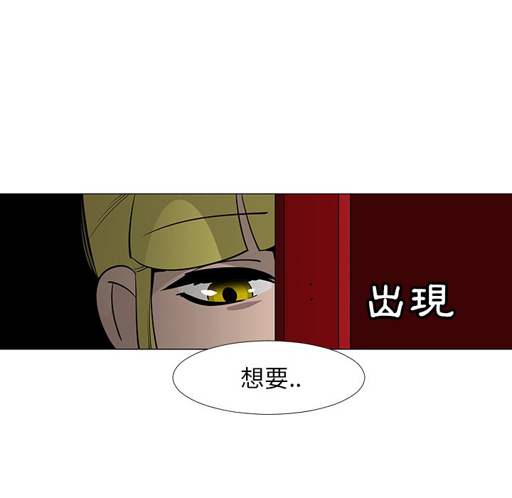 第16話 - 第49张