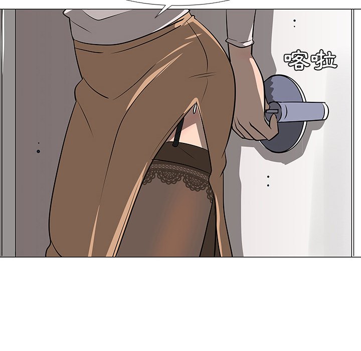 第16話 - 第57张