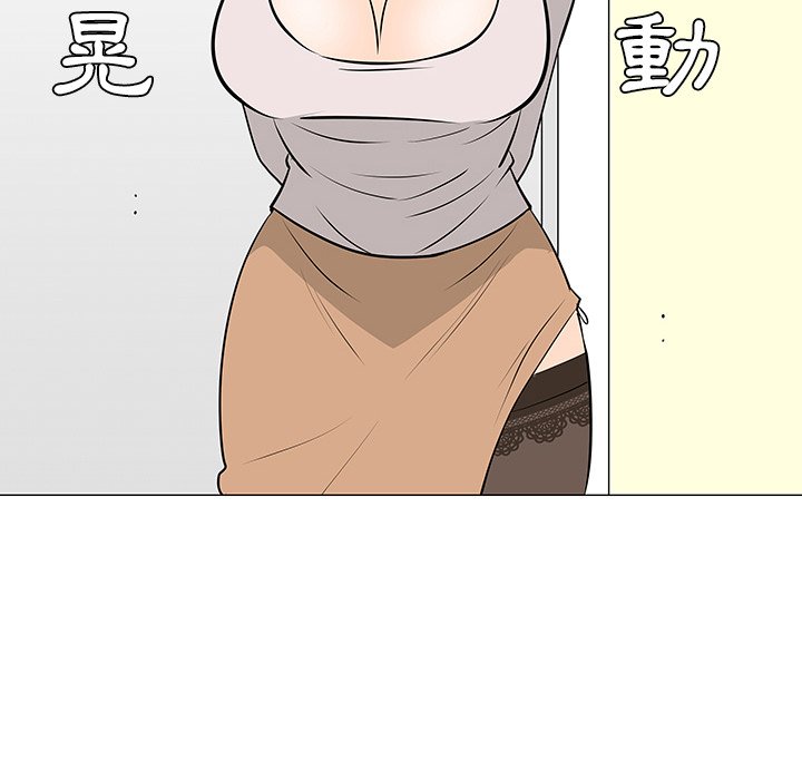 第16話 - 第59张