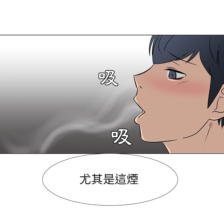 第16話 - 第68张