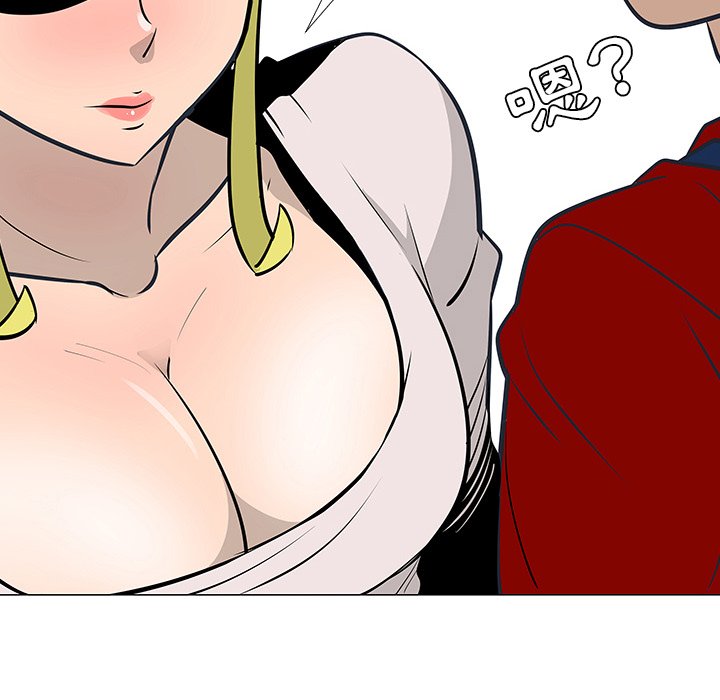 第16話 - 第77张