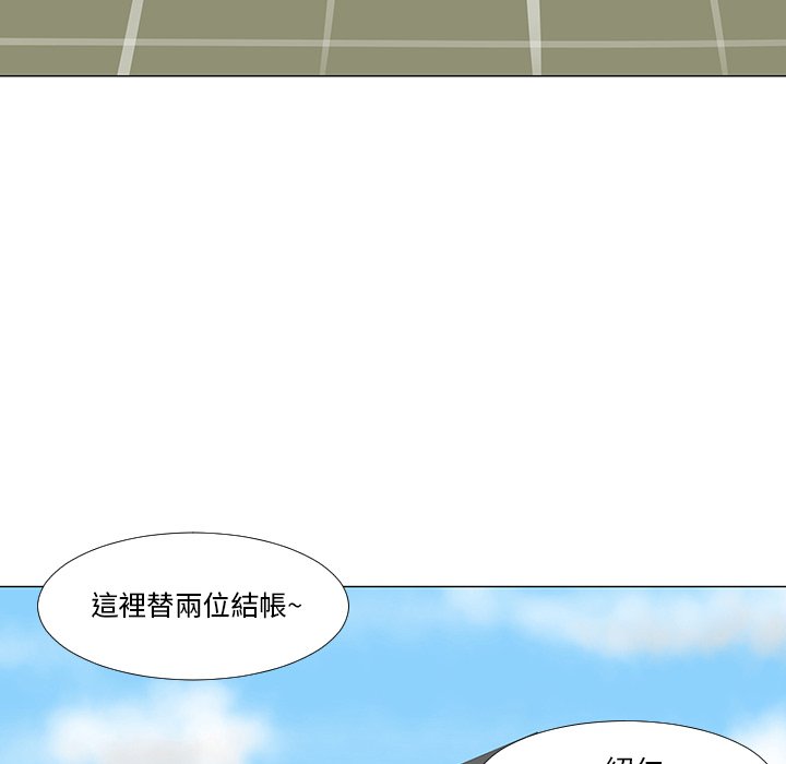 第16話 - 第93张