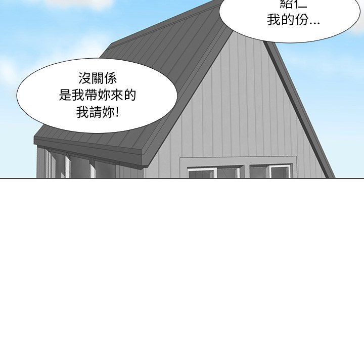 第16話 - 第94张