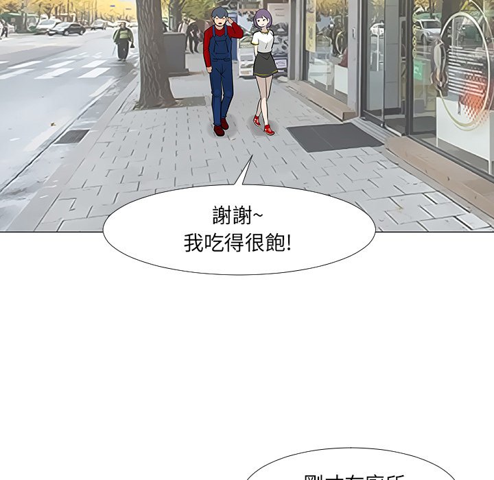 第16話 - 第96张