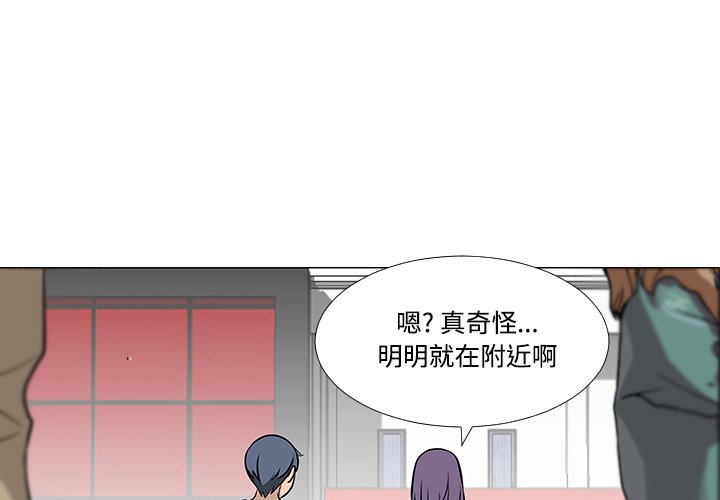 第17話 - 第0张