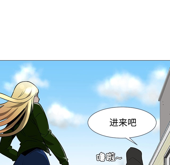 第17話 - 第105张