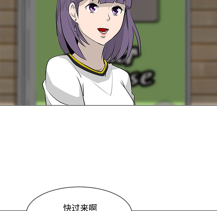 第17話 - 第14张