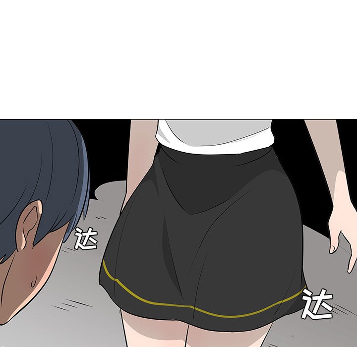 第17話 - 第23张