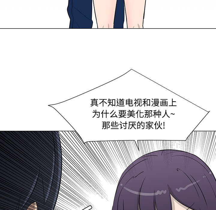 第17話 - 第27张