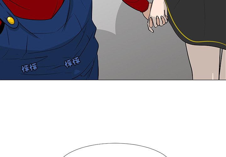 第17話 - 第3张