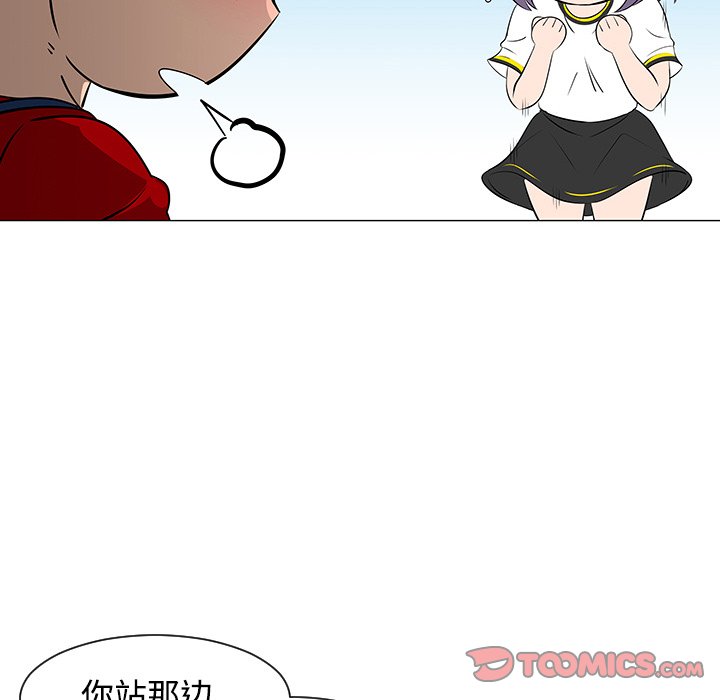 第17話 - 第37张