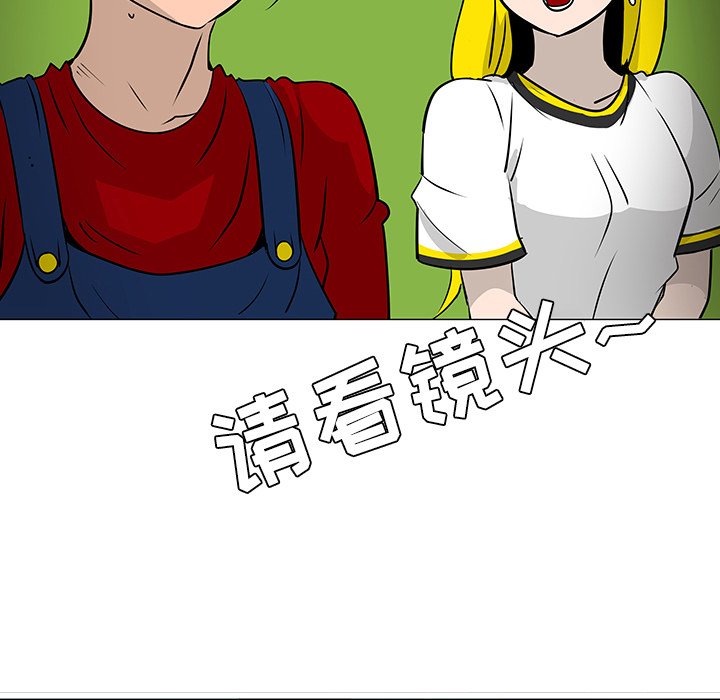 第17話 - 第46张
