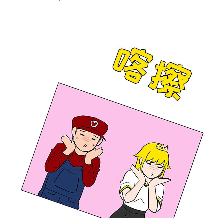 第17話 - 第50张