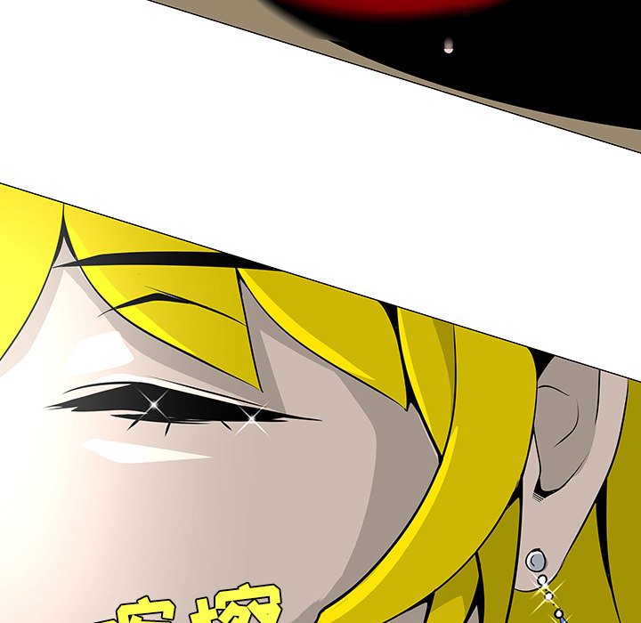 第17話 - 第61张