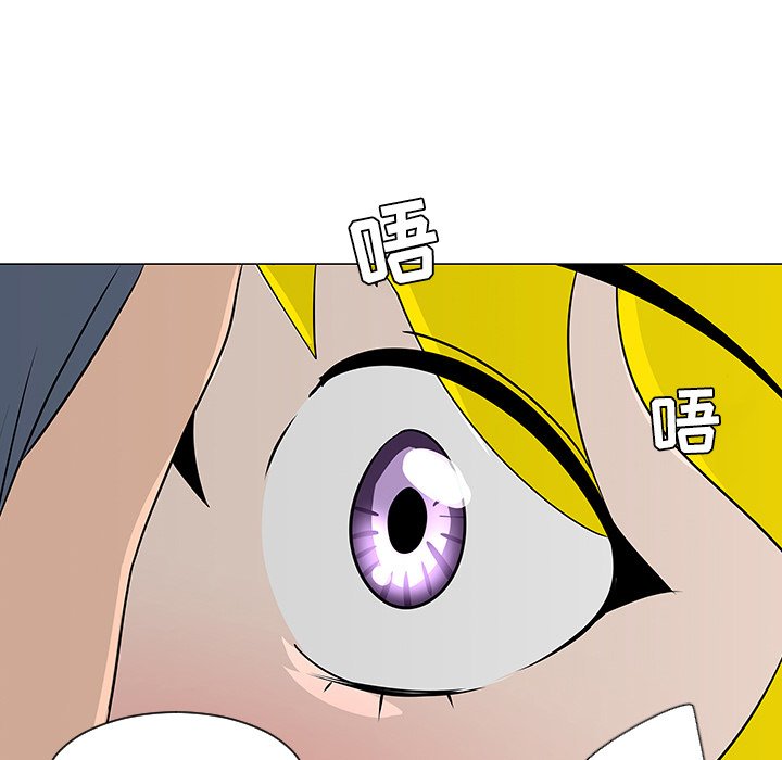 第17話 - 第67张