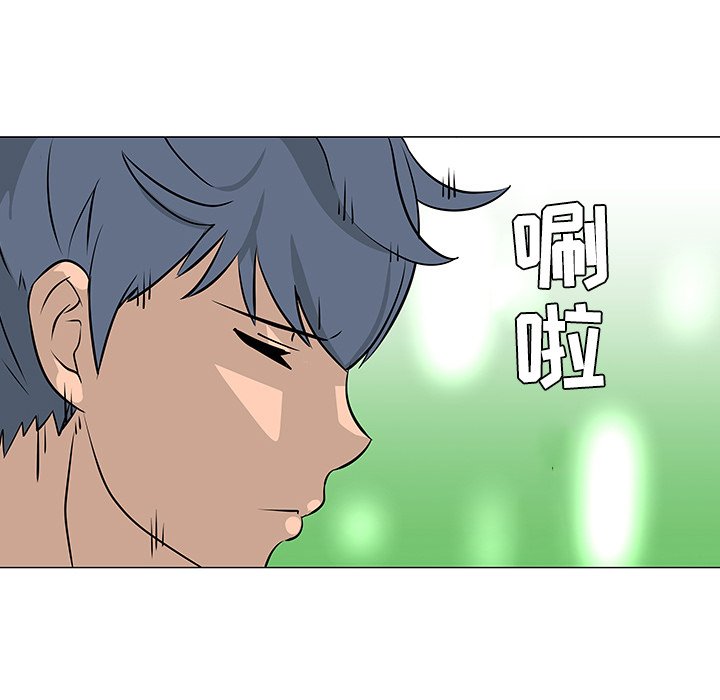 第17話 - 第71张