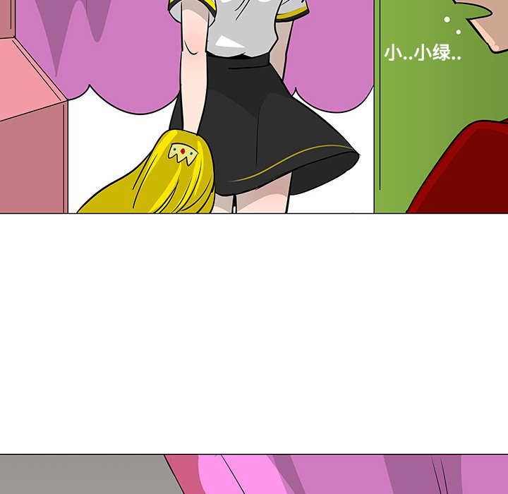 第17話 - 第80张