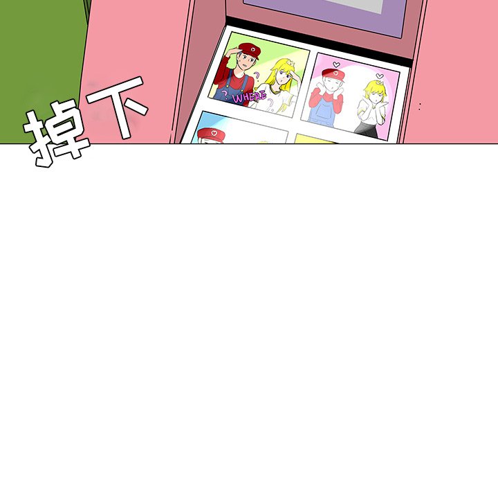 第17話 - 第89张