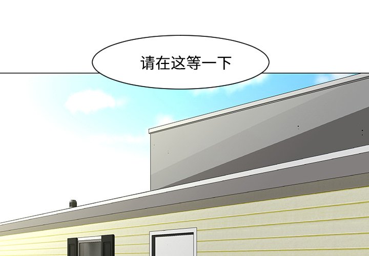 第18話 - 第0张