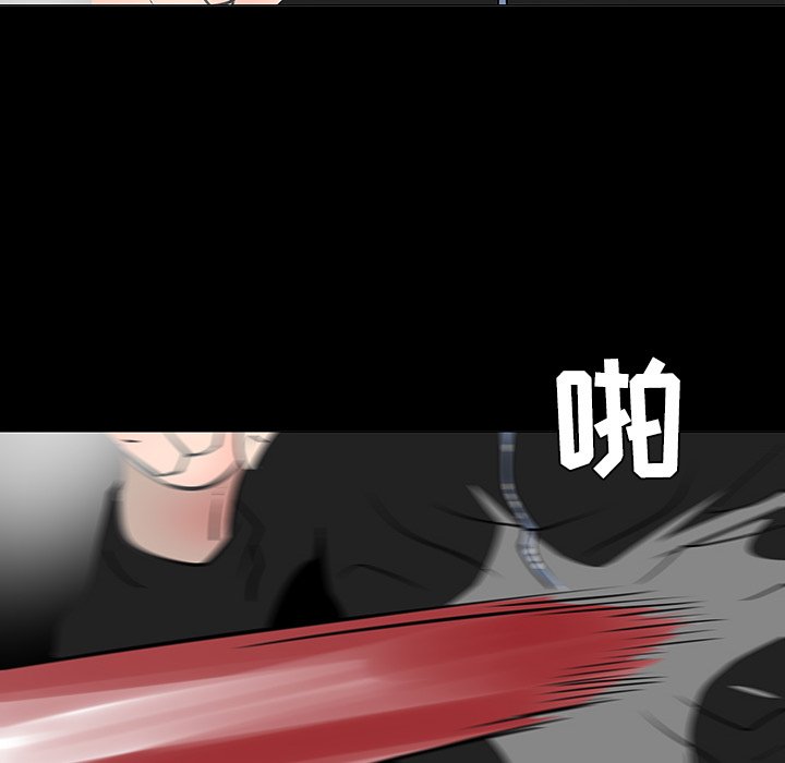 第18話 - 第104张