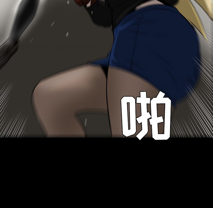 第18話 - 第108张