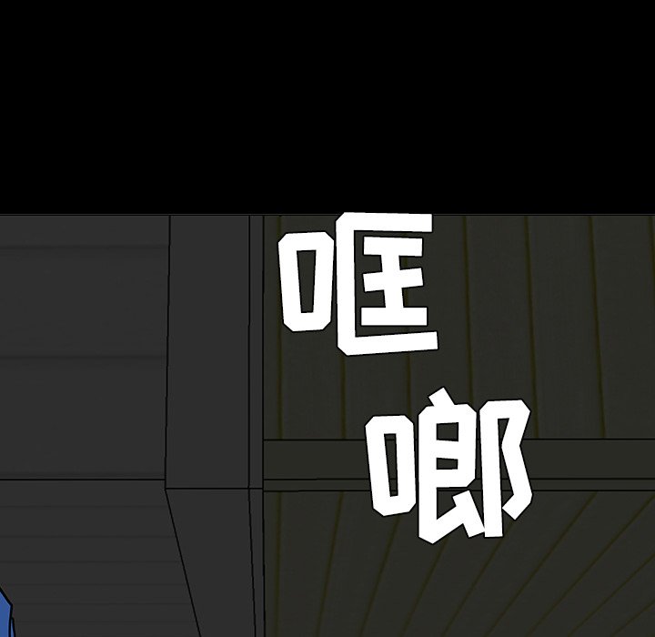 第18話 - 第109张